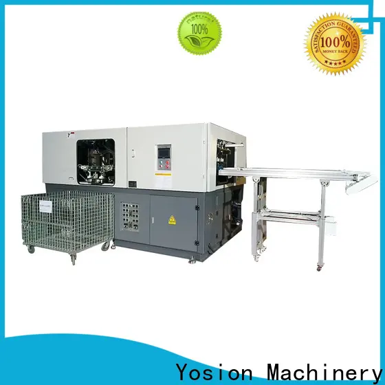 Yosion Machinery bottle blow moulding machine manufacturers company 1
