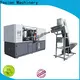 Yosion Machinery new small blow moulding machine price for business for jars 1