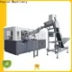Yosion Machinery best high speed bottle blowing machine suppliers for bottles 1