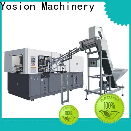 Yosion Machinery pet blow molding machine factory for presticide bottle 1