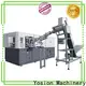 Yosion Machinery hand blow moulding machine company for liquid soap bottle 1