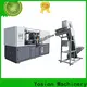 Yosion Machinery top pet injection blow molding machine company for liquid soap bottle 1