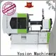 Yosion Machinery Preform Injection Machine supply for bottles 1