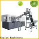 Yosion Machinery best plastic blowing machine factory for presticide bottle 1