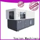 Yosion Machinery custom second hand pet bottle machine for business for making bottle 1