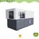 Yosion Machinery pet bottle blowing machine manual for business for cosmetics bottle 1