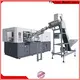Yosion Machinery hdpe blow moulding machine company for sanitizer bottle 1