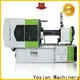 Yosion Machinery plastic injection molding equipment factory 1