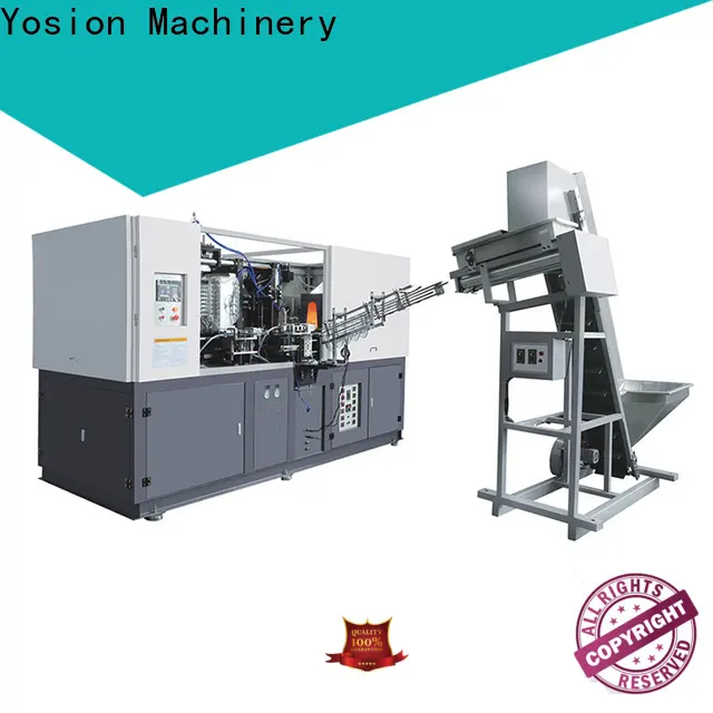 Yosion Machinery custom injection blow molding machine manufacturers factory for cosmetics bottle 1