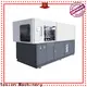 wholesale pp bottle blowing machine suppliers for sanitizer bottle 1