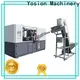 Yosion Machinery plastic blowing machine prices suppliers for disinfectant bottle 1