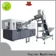 Yosion Machinery pet preform molding machine factory for sanitizer bottle 1