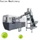 Yosion Machinery best plastic blowing machine prices for business for presticide bottle 1