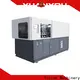 Yosion Machinery top manufacturers for liquid soap bottle 1