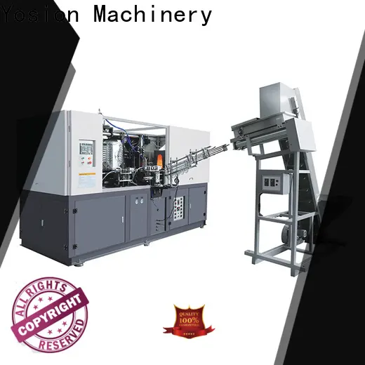 Yosion Machinery best pet preform injection machine supply for hand washing bottle 1