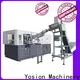 Yosion Machinery pet bottle blow moulding machine for business for hand washing bottle 1