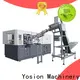 Yosion Machinery latest pet blowing machine price company for bottles 1
