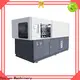 Yosion Machinery wholesale manual blow molding machines manufacturers for cosmetics bottle 1