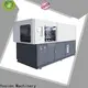 wholesale manual blow molding machines suppliers for presticide bottle 1