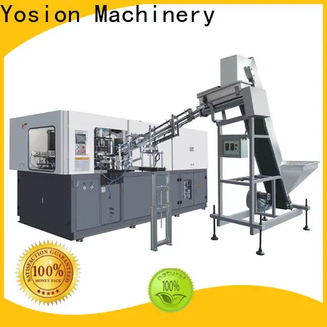 latest plastic bottle making machine price supply for cosmetics bottle 1