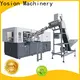 latest plastic bottle making machine price supply for cosmetics bottle 1