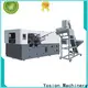 Yosion Machinery pet preform injection machine suppliers for medicine bottle 1