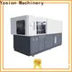Yosion Machinery hand operated blow moulding machine company 1