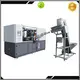 Yosion Machinery plastic extrusion blow molding machine suppliers for making bottle 1