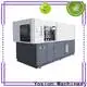 Yosion Machinery manual blow moulding machine manufacturers for liquid soap bottle 1