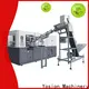 Yosion Machinery cost of bottle making machine manufacturers for cosmetics bottle 1