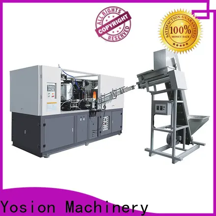 Yosion Machinery pet preform making machine factory for making bottle 1