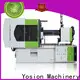 latest injection moulding machine company for jars 1