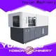 best cost of pet bottle blowing machine supply for disinfectant bottle 1