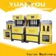 Yosion Machinery custom semi automatic pet blowing machine manufacturers for jars 1