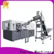custom plastic blowing machine factory 1