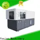 latest hand blowing machine company for Alcohol bottle 1