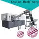 Yosion Machinery pet preform molding machine factory for sanitizer bottle1 1