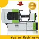 Yosion Machinery best plastic injection machine company for medicine bottle 1