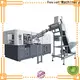 Yosion Machinery new automatic pet blowing machine suppliers for sanitizer bottle 1