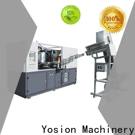 Yosion Machinery 250ml plastic bottle making machine supply for disinfectant bottle 1