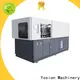 Yosion Machinery water bottle blowing machine price suppliers 1