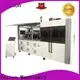 Yosion Machinery wholesale plastic blowing machine for business for medicine bottle 1