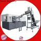 Yosion Machinery top small blow moulding machine price factory for hand washing bottle 1