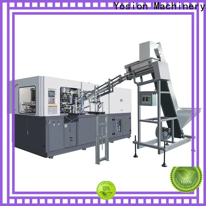 Yosion Machinery automatic pet blowing machine manufacturers for cosmetics bottle 1