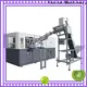 Yosion Machinery automatic pet blowing machine manufacturers for cosmetics bottle 1