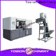 Yosion Machinery plastic medicine bottle making machine supply for disinfectant bottle 1