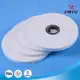 XINYU Non-woven cable tapes Suppliers for water blocking srips 2
