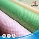 Eco Friendly Filter Fabric Price List 2