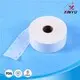 XINYU Non-woven Non-woven Adhesives Support Sea Freight Non-woven Adhesiveswith Custom Services 5
