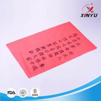 Knitted Fusible Interlining Customized Packaging (Min. Order: 1000 Kilograms) by XINYU Non-woven 7